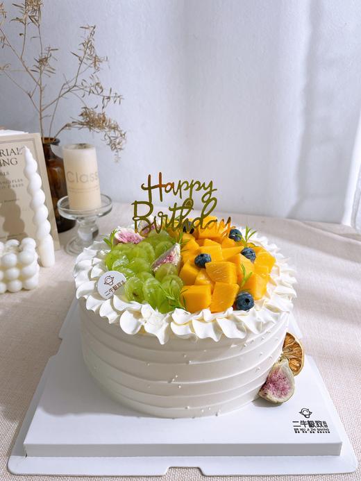 鲜果--小清新 商品图0