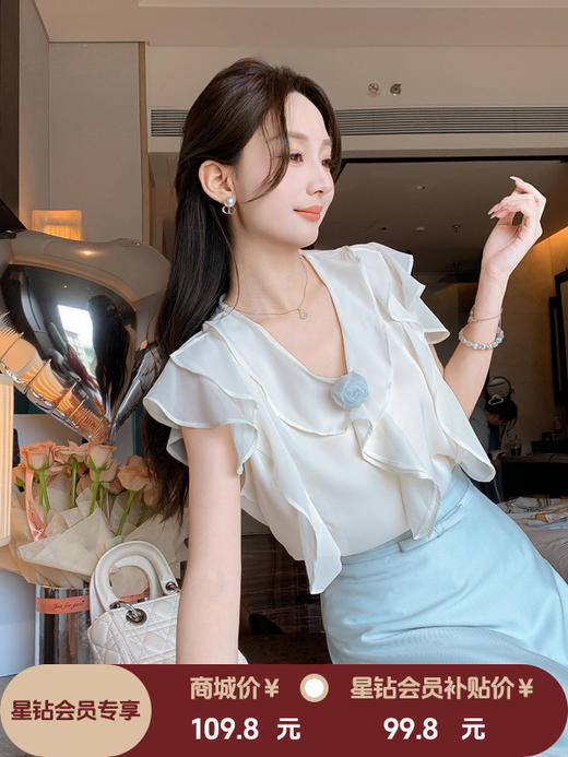 张心子【云舒云卷】V领轻薄飘逸荷叶边雪纺上衣 U2507004 商品图0