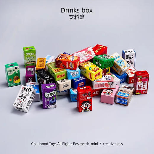 万有饮力夹子冰箱贴（图案随机） 商品图1