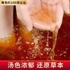 藏红花足浴包 草本泡脚包足疗店专用泡脚粉家用草本足浴包 商品缩略图4