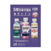 MM 山姆 李施德林 精油漱口水 100ml*18 商品缩略图1