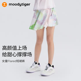 【专属】moodytiger女童半身裙夏季印花学生防走光仙女短裙合并42211808/22211801
