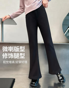 【清仓捡漏】【120 130 165】【LAVI】女童春秋喇叭裤休闲裤