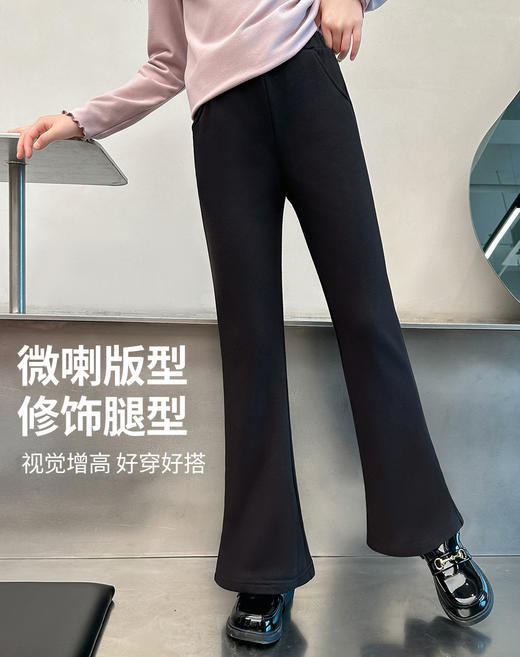 【清仓捡漏】【120 130 165】【LAVI】女童春秋喇叭裤休闲裤 商品图0
