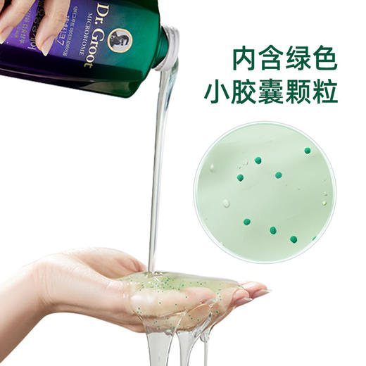 MM 山姆 克洛特 韩国进口 防脱头皮平衡益护胶囊洗发水 400ml*2+200ml*3 商品图3