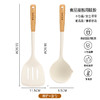 【食品级新款套装硅胶厨具！】 耐高温锅铲 厨房家用套装一套到位 勺不粘锅专用  商品缩略图14