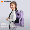 【专属】moodytiger时尚休闲轻便双肩书包男女童大容量书包50534204 商品缩略图2
