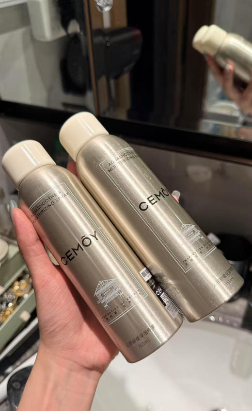 可以喷的舒缓精华！高浓精华直接喷脸，每一喷都相当于用一次精华👍  🔻核心珍奢白松露➕5重奢护精粹➕4D透明质酸x复合神经酰胺，一整瓶喷雾都是精华【cemoy白松露喷雾】 商品图4