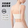 跃牌【海听系列】2025新款高级感瑜伽服背心女气质固定胸垫健身上衣运动美背文胸XC89 商品缩略图3