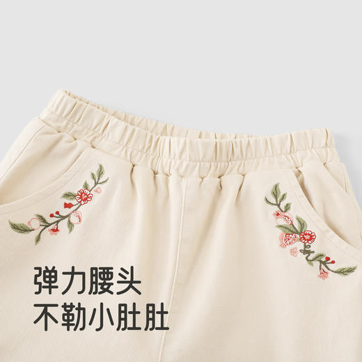 【商场同款】英氏儿童裤子春秋百搭休闲裤女童束脚卫裤新款长裤 商品图2