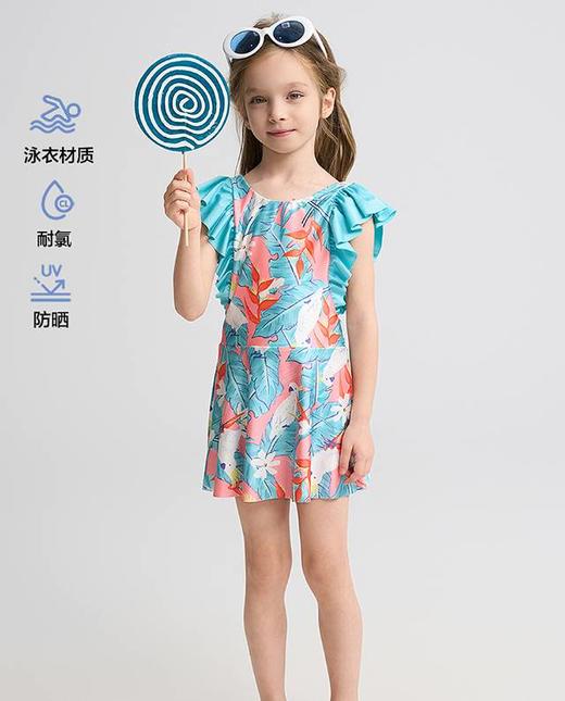 【春上新】8楼爱慕儿童Aimer Kids女孩2件装-花花鹦鹉连体泳衣AK167H922，吊牌价660元 商品图0