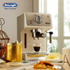 Delonghi/德龙 ECP33.21.W/家用意式泵压式浓缩半自动咖啡机   特价折扣机   购买日期开始全国联保两年 商品缩略图0