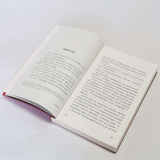 《人物写作课》：好的写作，从这里出发 商品图13