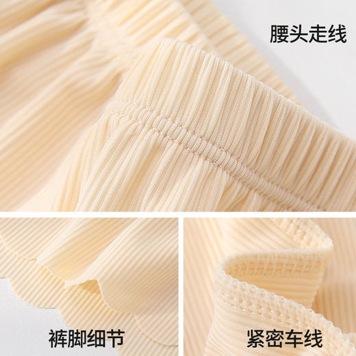 买一送一安全裤女防走光夏季薄款可外穿不卷边冰丝打底短裤白色保险裤 商品图3