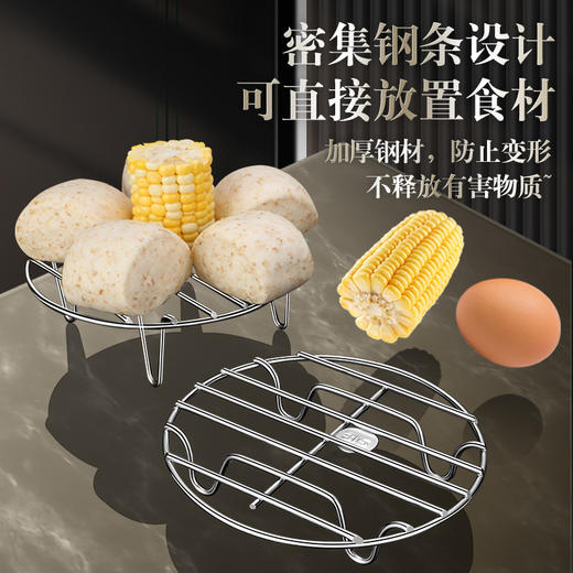 【跨境出口316蒸架】316不锈钢蒸架厨房烹饪加厚实心蒸格家用电饭锅高脚隔水蒸笼架子 商品图2