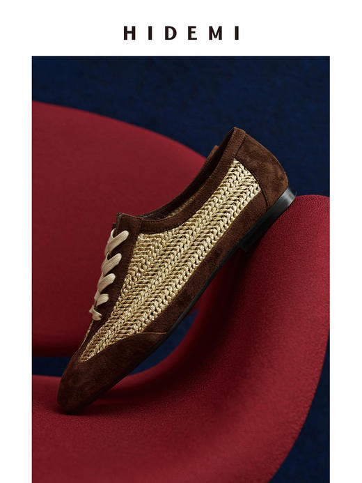 HIDEMI 进口巧克力色麂皮拼接编织复古德训绑带球鞋 商品图5