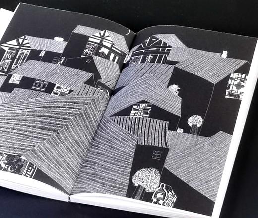 冷冰川签名本！！！《一笔一划》，32开平装，冷冰川著，广西师范大学出版社2024年一版一印，定价128，售价102元。 商品图14