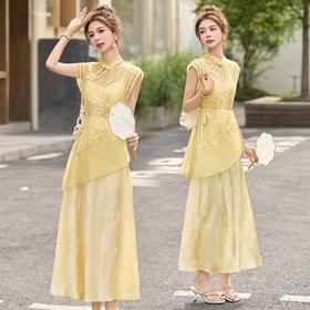 盘扣上衣+吊带裙两件套新中式套裙HR-BBL002