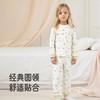 英氏儿童睡衣套装2025秋冬新款女童家居服中大童长袖保暖秋衣秋裤 商品缩略图2