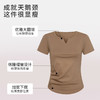 H879定制V领t恤短袖女春夏季内搭正肩褶皱收腰修身外穿上衣打底衫 商品缩略图1