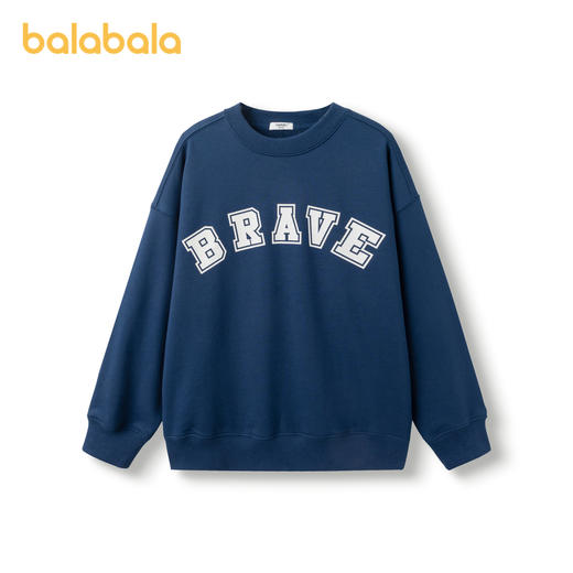 巴拉巴拉童装儿童卫衣男童长袖秋装女童上衣大童宽松时尚舒适洋气 商品图4