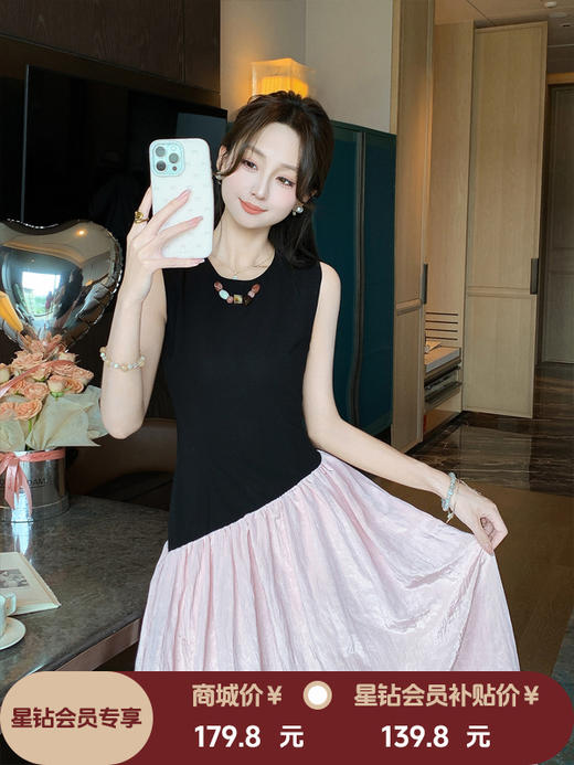 张心子【芋圆小酥】黑天鹅气质晚宴礼服拼接长裙连衣裙  U2507031 商品图0