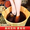 藏红花足浴包 草本泡脚包足疗店专用泡脚粉家用草本足浴包 商品缩略图3