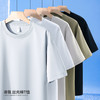 60S液氨丝光棉t恤男短袖夏季新款冰感丝滑休闲半袖男士高级感体恤 商品缩略图1