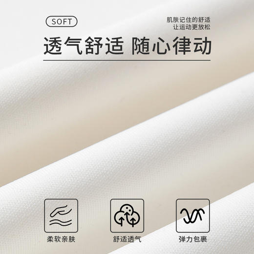 H879定制V领t恤短袖女春夏季内搭正肩褶皱收腰修身外穿上衣打底衫 商品图2