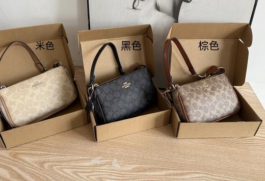 北京奥莱同步蔻C三色麻将招财包 商品图13