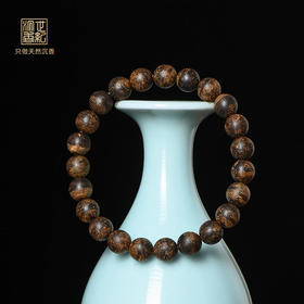 天然达拉干沉香手串 8.5mm*23颗 6.7克 SP11798