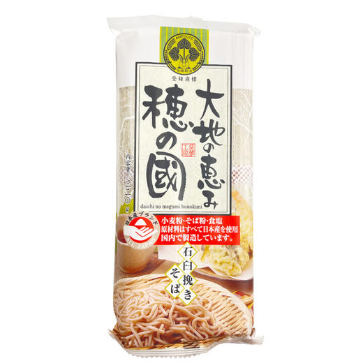 320g纪伊大地恩惠荞麦面 商品图0
