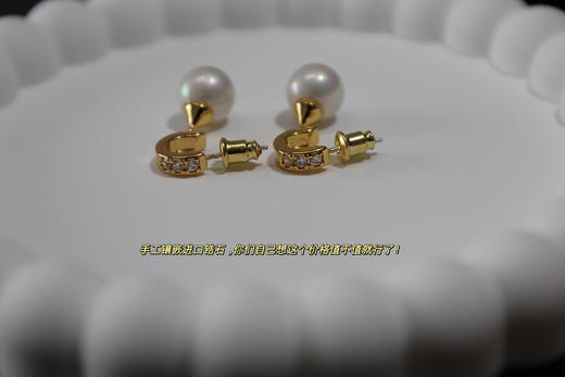 贸易公司订单刘亦菲同款通勤贝壳微镶钻珍珠耳坠 商品图8