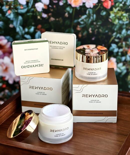 润熙泉玻尿酸奢润素颜霜 商品图0