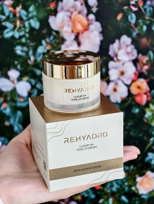 润熙泉玻尿酸奢润素颜霜 商品图2