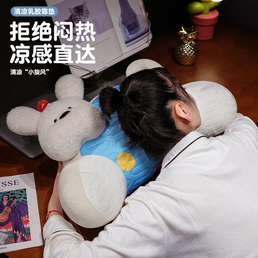 自然醒立体趴趴小狗乳胶腰靠办公室久坐神器护腰靠背垫椅子靠枕沙发孕妇抱枕QYL 商品图5