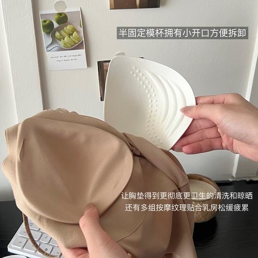 隐形不透！粉底液无痕内衣带胸垫吊带蕾丝美背心内搭外穿显瘦内衣 商品图2