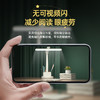 led护眼台灯学生学习专用阅读灯宿舍床头灯充电小夜灯卧室氛围灯 商品缩略图3