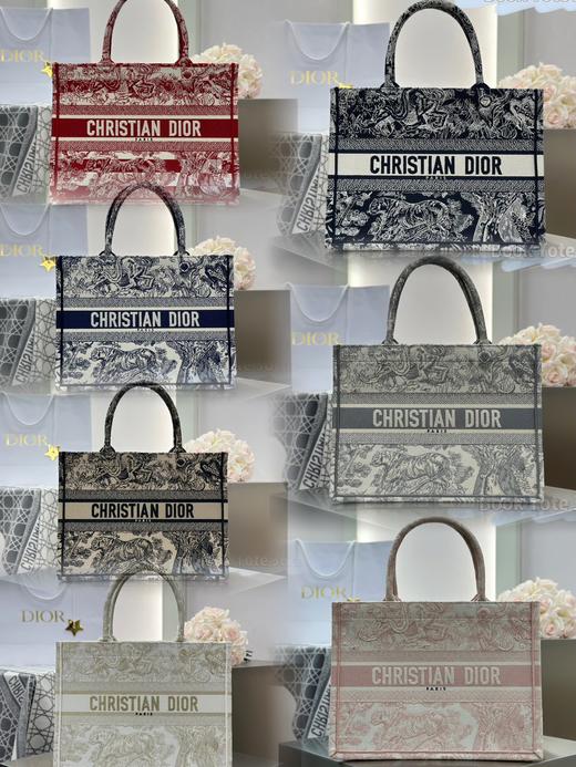 迪奥 BookTote 茹伊印花刺绣 购物袋手提包 中号动物园系列 多色合集（LZ） 商品图1