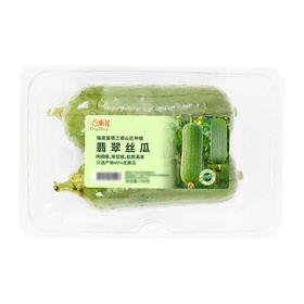 MM 山姆 翡翠丝瓜 750g