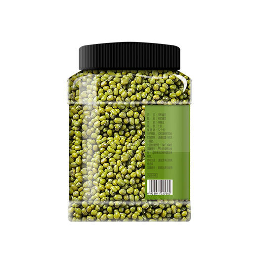 绿帝有机绿豆490g*2 商品图1