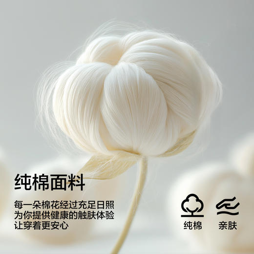 [商场同款]森马休闲裤男宽松直筒裤工装伞兵裤2025夏新款长裤纯棉 商品图4