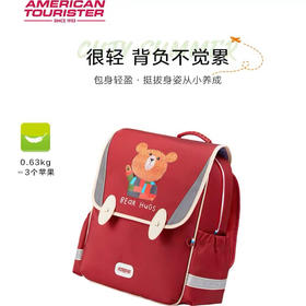 新秀丽美旅NK1*00003儿童双肩书包/红色