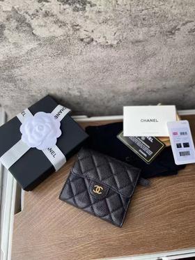 香奈儿  鱼子酱 钱包卡包 金扣 （EJ*MM）