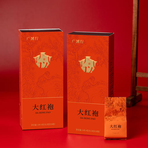 广诚行醇香大红袍149.4g 商品图6