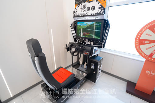 济南慢姑娘云端山景轰趴馆 商品图6