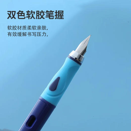 传人X60太空舱传人乐握磁吸钢笔 商品图3