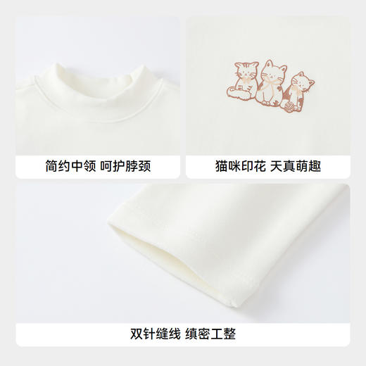 【实体店同款】女童长袖上衣冬季新款安奈儿童装XG541204 商品图4