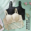 雅黛丽内衣女吊带蕾丝大胸显小收副乳防下垂大码文胸罩夏季薄款 商品缩略图3