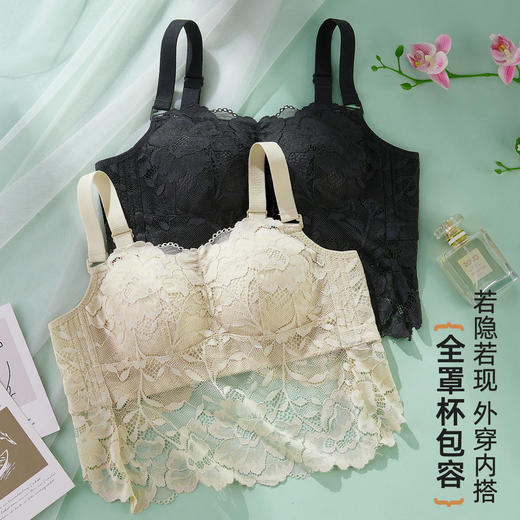 雅黛丽内衣女吊带蕾丝大胸显小收副乳防下垂大码文胸罩夏季薄款 商品图3